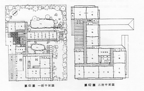 秩父の秩父館(建築家・関根要太郎の故郷を訪ねる)その２_f0142606_2344390.jpg