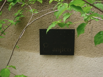 f0151327_13162055.jpg
