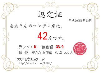f0063931_86311.gif