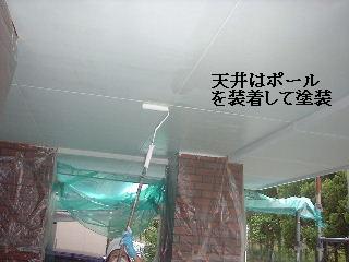 塗装工事7日め_f0031037_21223779.jpg
