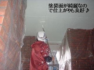 塗装工事7日め_f0031037_21224823.jpg