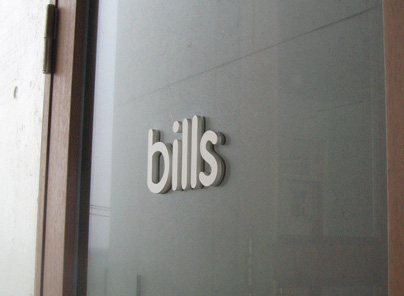 50組待ち~(>_<｡)~　 bills (ビルズ）　鎌倉_e0022239_2452132.jpg