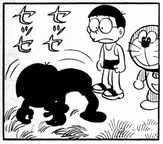 ものすごく微妙な違い_b0134245_19574965.jpg
