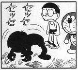 ものすごく微妙な違い_b0134245_19575882.jpg