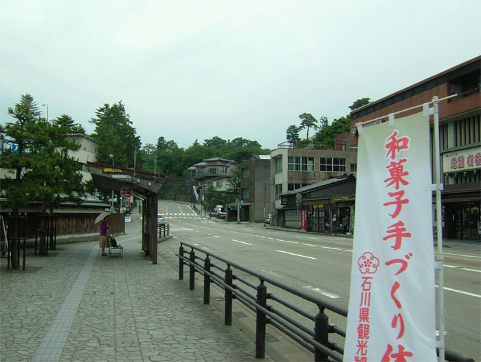 蕎麦屋の後_c0110051_939113.jpg