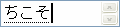 e0002687_2141412.gif