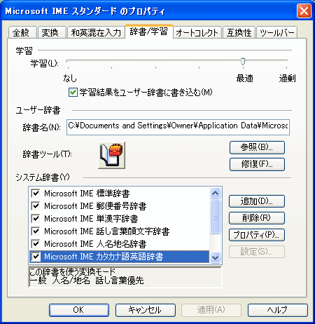 e0002687_2145665.gif