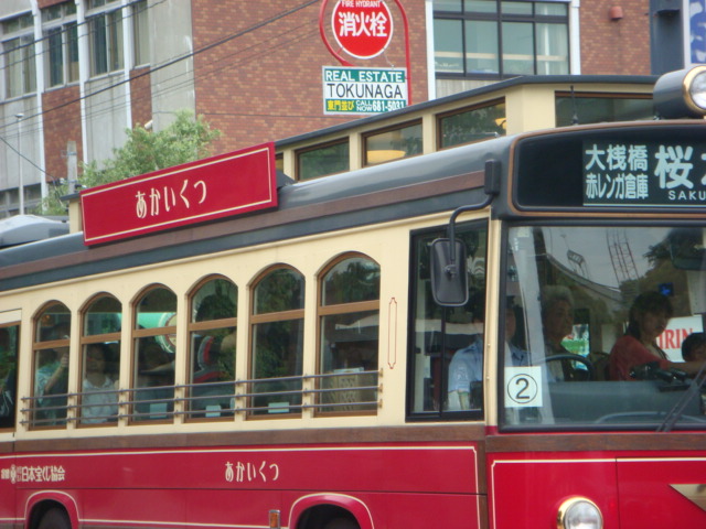f0137694_88864.jpg