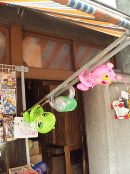 c0129702_2329211.gif