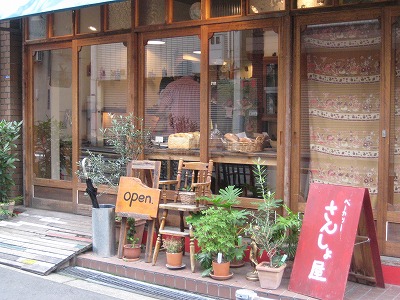 看板息子はオバＱ！_b0143308_22203829.jpg