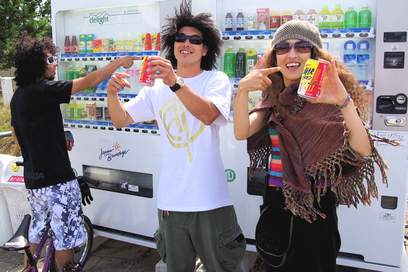 2008JOSF緑山6月定期戦の風景VOL1_b0065730_22391286.jpg