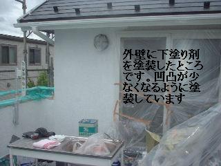 塗装工事8日め_f0031037_19275826.jpg