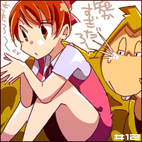 ねずみ男 ねこ娘 : お絵描きブログ