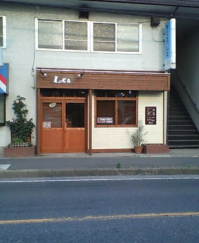 lea 船橋市夏見台 美容院 美容室 永遠の翼 lea 船橋市夏見台 美容院 美容室 永遠の翼