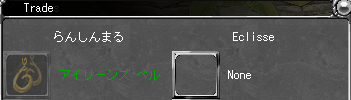 c0142956_11594924.gif