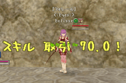 c0142956_1203958.gif
