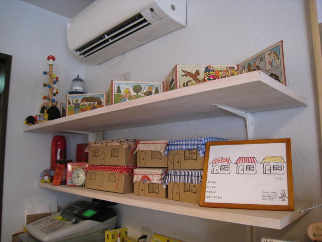 a0100488_75494.jpg