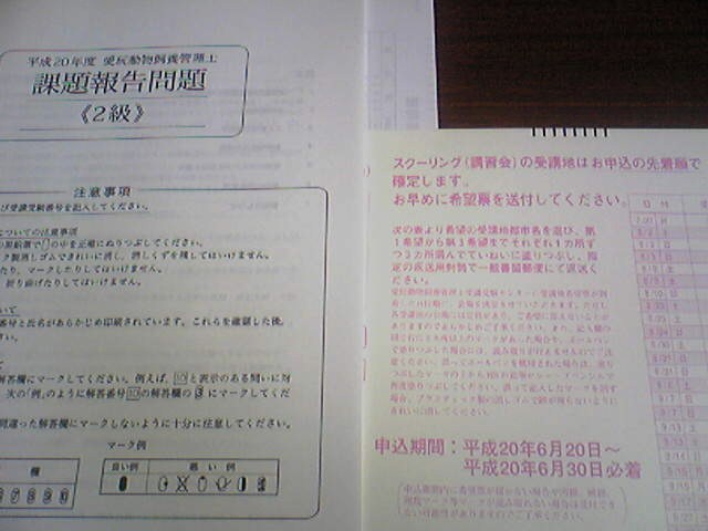 a0105396_10481490.jpg