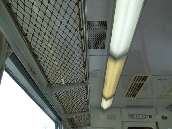 d0093421_1862179.jpg