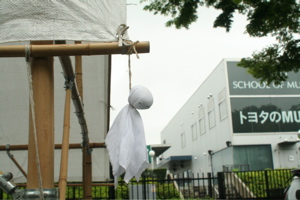 EarthDayMarket 無事終了しました_c0123523_1755381.jpg