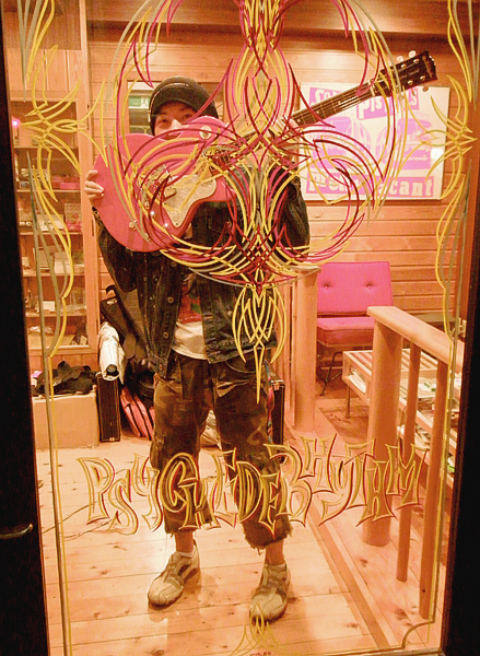 「RADWIMPS・桑原さん」と「Soapbar Special #004」。_e0053731_2024817.jpg