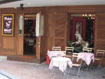 b0060363_2110513.jpg