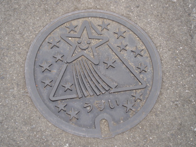 f0130894_2141036.jpg