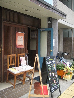 ローファットのお店☆_b0143308_21451818.jpg