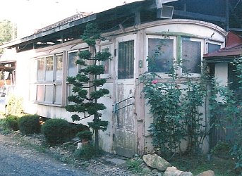 花巻電鉄鉄道線 サハ1形の廃車体_e0030537_2174091.jpg