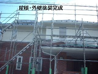 塗装工事10日め_f0031037_2148970.jpg