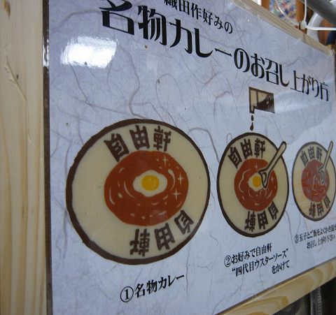 f0140054_19879.jpg