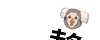 e0142065_20501470.gif