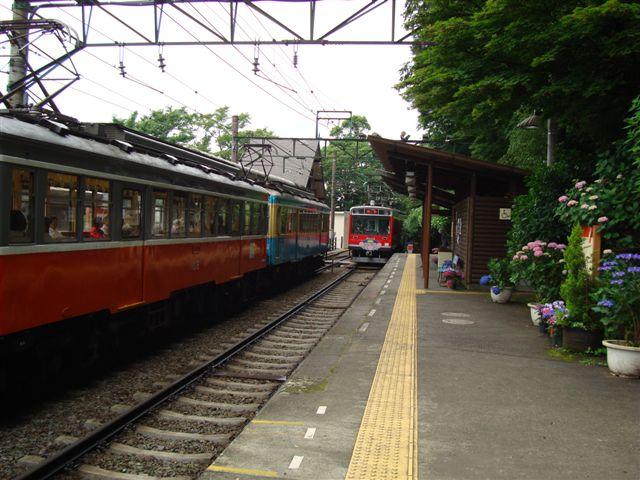 箱根旅行2日目_e0040673_2233820.jpg