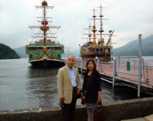 箱根旅行2日目_e0040673_23415389.jpg