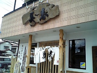 f0138281_10395126.jpg