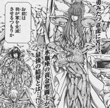 うるとらの..あぁまたこれですか..いえわかりましたとこの品 CD】SQ「あの頃の僕らは」シリーズ・QUELL「What Do We See
