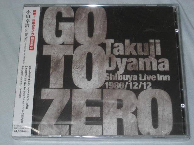 小山卓治 / GO TO ZERO 渋谷LIVE INN 1986/12/12_b0042308_0365275.jpg