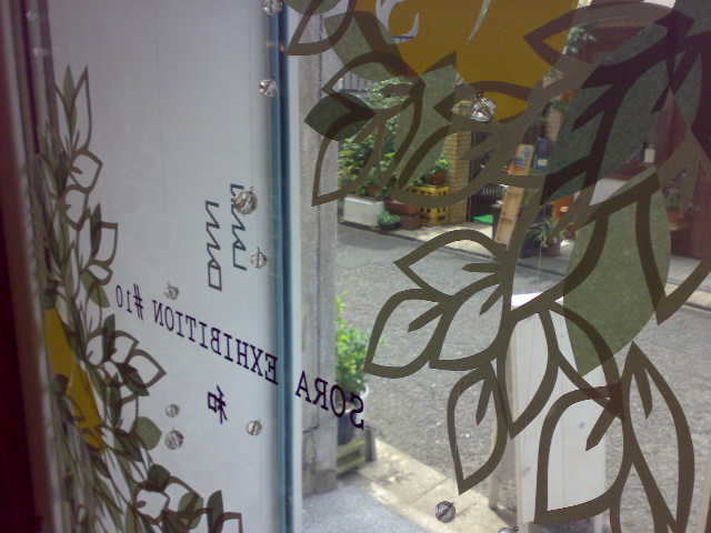 d0051613_1326312.jpg