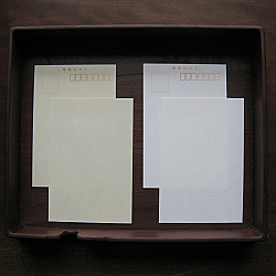 山根はがき_b0149019_1548927.jpg