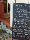 f0170524_21132155.jpg