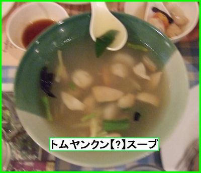 c0004734_953277.jpg