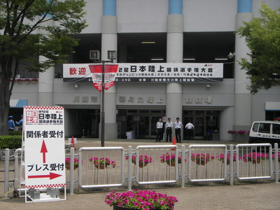 c0035043_14101514.jpg