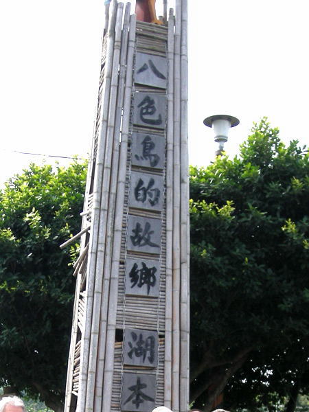 e0043548_1110575.jpg