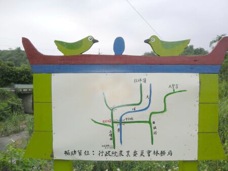 e0043548_11122798.jpg