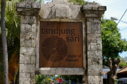 Tandjung Sari ・その他の施設 そして個人的 『謎』 について_a0074049_229731.jpg