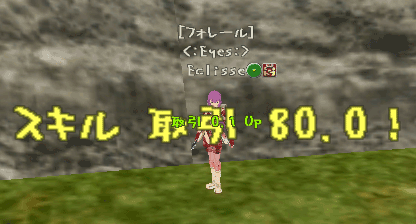 c0142956_1953366.gif