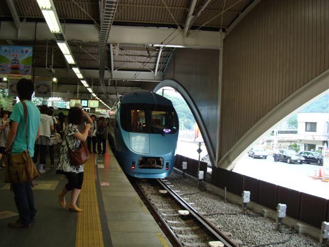 箱根旅行2日目_e0040673_0431989.jpg
