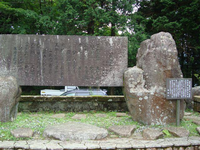 箱根旅行2日目_e0040673_075351.jpg