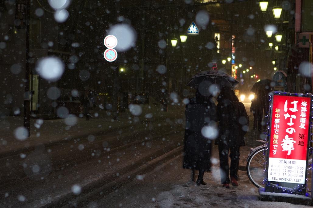 雪降る会津の夜　　　今年２月の在庫から_e0143883_20303964.jpg