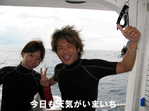 やっぱりラチャヤイ島!!_f0144385_10451625.jpg